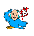 幸福を呼ぶ者達（個別スタンプ：27）