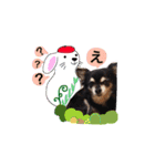 My  sweet dogs "GUTI and QUEEN"（個別スタンプ：20）
