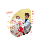 familyphotos（個別スタンプ：4）