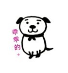 dog gooood dog（個別スタンプ：13）