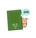 TT Rat（個別スタンプ：4）