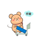 TT Rat（個別スタンプ：13）