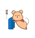 TT Rat（個別スタンプ：14）