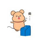 TT Rat（個別スタンプ：17）