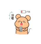 TT Rat（個別スタンプ：21）