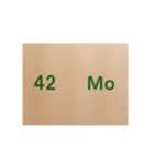 元素記号スタンプ〔原子番号41～60〕（個別スタンプ：3）