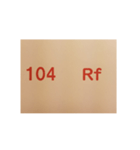 元素記号スタンプ〔原子番号101～118〕（個別スタンプ：7）