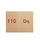 元素記号スタンプ〔原子番号101～118〕（個別スタンプ：19）