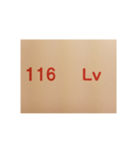 元素記号スタンプ〔原子番号101～118〕（個別スタンプ：31）