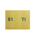 元素記号スタンプ〔原子番号81～100〕（個別スタンプ：1）