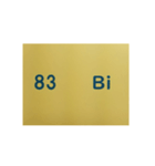 元素記号スタンプ〔原子番号81～100〕（個別スタンプ：5）