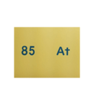 元素記号スタンプ〔原子番号81～100〕（個別スタンプ：9）