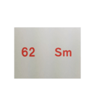 元素記号スタンプ〔原子番号61～80〕（個別スタンプ：3）