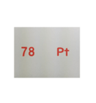 元素記号スタンプ〔原子番号61～80〕（個別スタンプ：35）