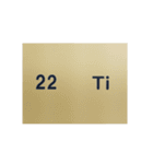 元素記号スタンプ〔原子番号21～40〕（個別スタンプ：3）