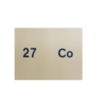 元素記号スタンプ〔原子番号21～40〕（個別スタンプ：13）
