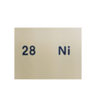 元素記号スタンプ〔原子番号21～40〕（個別スタンプ：15）