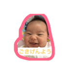 まゆの子（個別スタンプ：8）