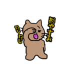 love cat love cat cat（個別スタンプ：8）