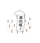 うんどうかい (Taiwan)（個別スタンプ：19）