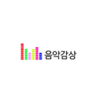 Pixel Emoticons（個別スタンプ：19）