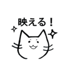 バンザイ猫のぽんちゃん（個別スタンプ：5）