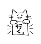 バンザイ猫のぽんちゃん（個別スタンプ：7）