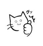 バンザイ猫のぽんちゃん（個別スタンプ：10）