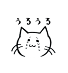 バンザイ猫のぽんちゃん（個別スタンプ：14）