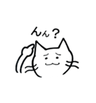 バンザイ猫のぽんちゃん（個別スタンプ：18）