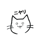 バンザイ猫のぽんちゃん（個別スタンプ：20）