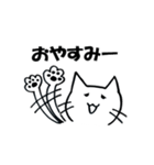 バンザイ猫のぽんちゃん（個別スタンプ：29）