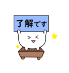 "Namtan" it's my name（個別スタンプ：10）