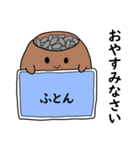 "Namtan" it's my name（個別スタンプ：31）