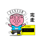 豚のブーたん「マラソン、ランニング編1」（個別スタンプ：16）