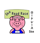 豚のブーたん「マラソン、ランニング編1」（個別スタンプ：21）