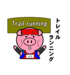 豚のブーたん「マラソン、ランニング編1」（個別スタンプ：28）