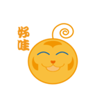 Oranges and Friends（個別スタンプ：6）