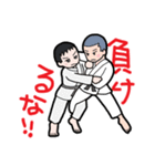 スポーツ応援団（個別スタンプ：13）