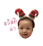 Little AYA v.2（個別スタンプ：20）