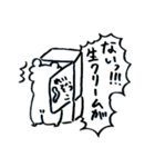 あらさん一家2（個別スタンプ：37）