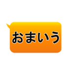 吹き出しギャル語(言葉のみ)（個別スタンプ：30）