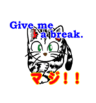 猫で英会話 よく使う英語編vol5（個別スタンプ：7）