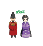 joseon mini cartoon（個別スタンプ：1）