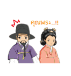 joseon mini cartoon（個別スタンプ：30）