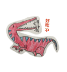 Lawrence Love Dinosaurs（個別スタンプ：13）