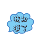 Rainbow Cloud Note Paper（個別スタンプ：5）