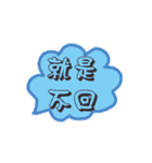 Rainbow Cloud Note Paper（個別スタンプ：23）