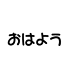 The スタンプ（個別スタンプ：5）