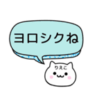 【りえこ】が使うねこ（個別スタンプ：3）